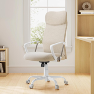 Kancelárska stolička DINA, max.120kg, béžová/biela